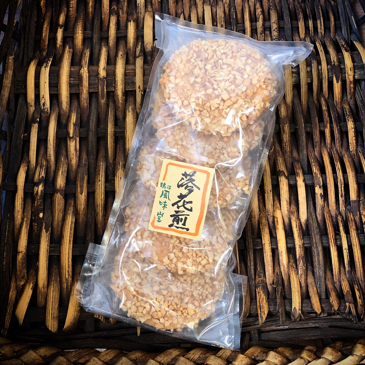 落花煎