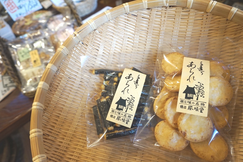 海苔巻き「京美人」(300円、税別)と、昆布だしを使った「合丸正油」(400円、税別)